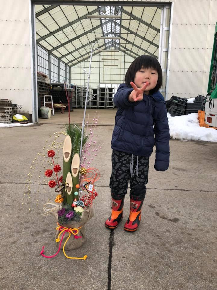 今年のお仕事納め！！