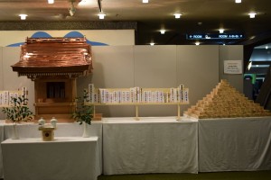 19238134_1607865889297688_2660645648128215844_o