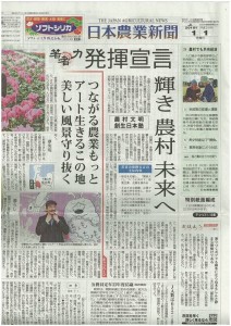 26166391_1558860454190893_8256601496967521042_n