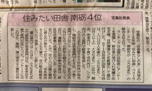 26167817_1558870120856593_6242730180834756069_n