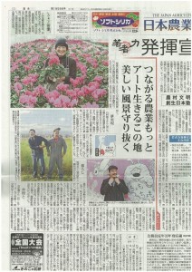 26168307_1558860547524217_5754674692126597650_n