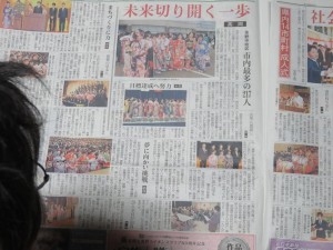 26638340_1561355190609208_1635597032_n