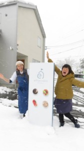 26754263_1564837236927670_385390545_n