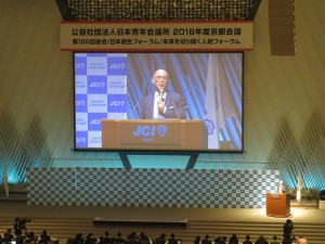 26904804_1573909526020441_1471180759882527602_n