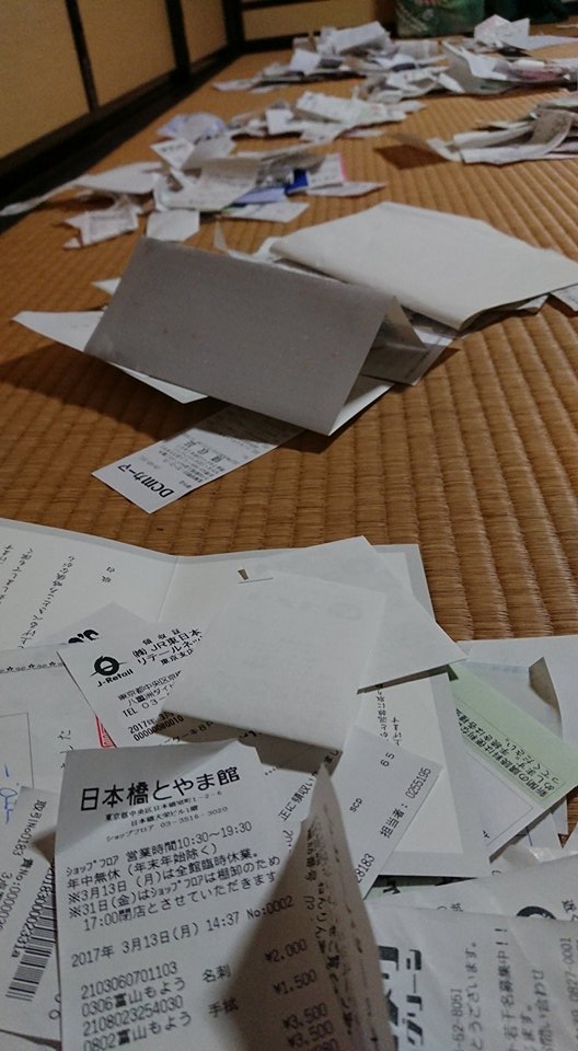 この時期の風物詩