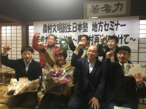 26993300_260482824487853_7057146098861270487_n