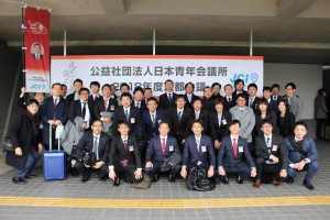 27021329_1607845549299722_5090672371570184432_o