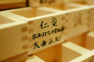 27021487_1607850449299232_4874452976372567560_o