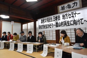 27164763_1571044289647914_5073131504463170968_o