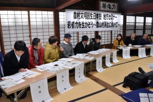 27173351_1571044266314583_6860109354487343445_o