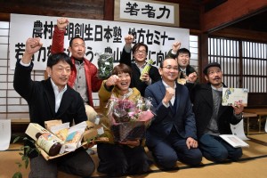 27368806_1571043716314638_5228077619156214935_o