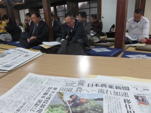 27479378_1583140731763987_856882968_o