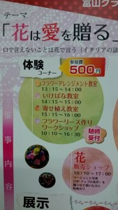 27849281_1594929593918434_82032434_n