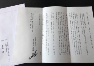 27867202_1597181460358792_5800366953128731815_n