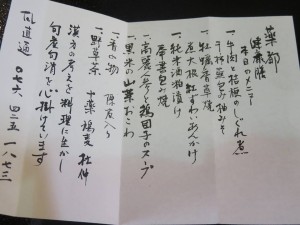 28167902_1612758128802247_1329187728670505242_n