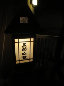 28308257_1604384006306326_787140397_n