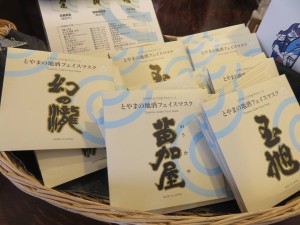 28471742_1612757685468958_6752299522150217154_n