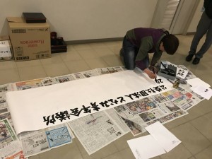 28378378_1618198034924923_7609166328386135338_n