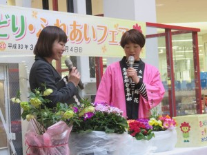 28468699_1618798738198186_2530161472067292635_n