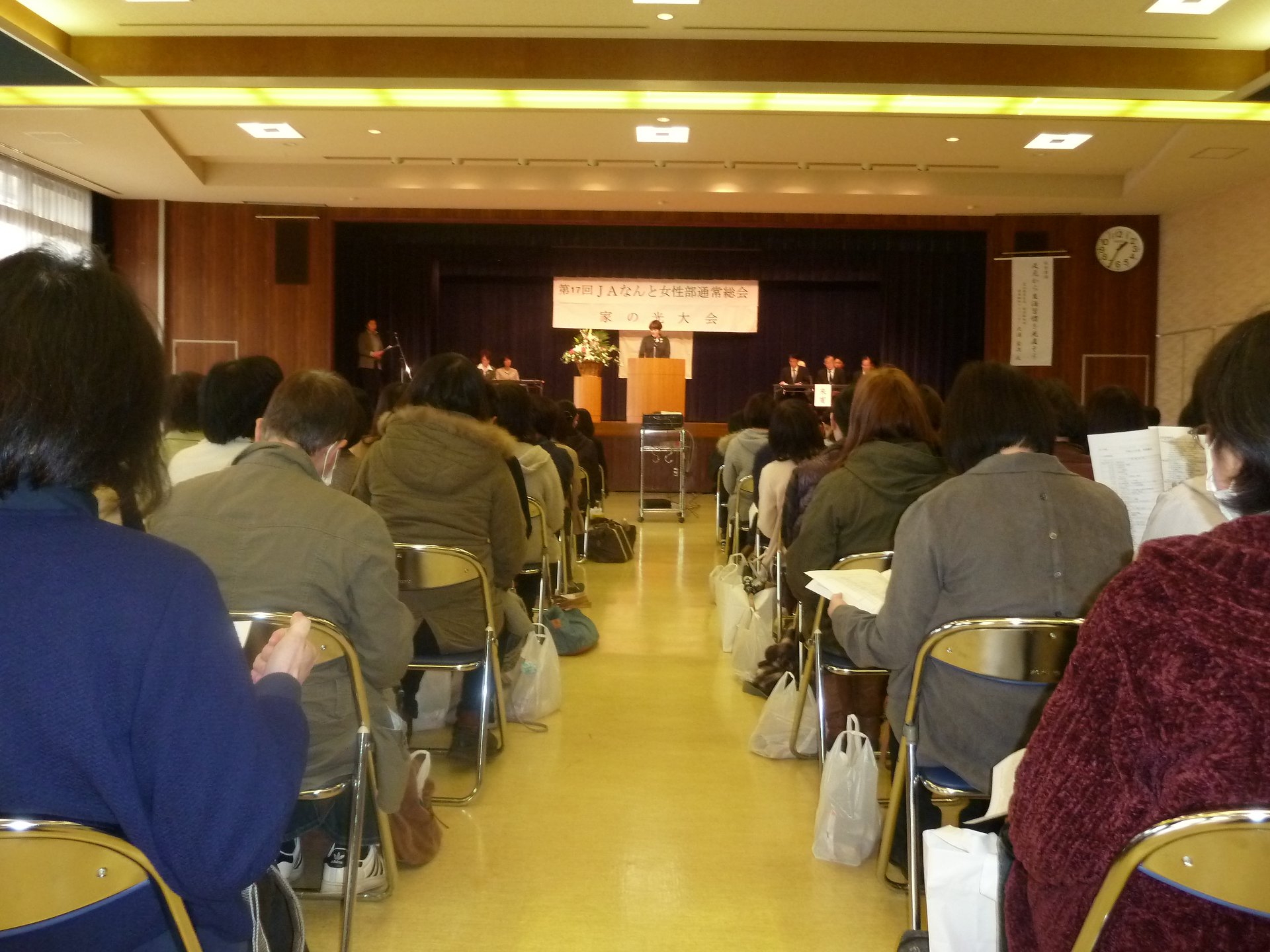 本日をもって今年の大役を終えました。