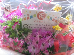 28944975_1638312159580177_449013601_o