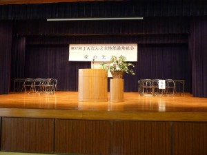 29133872_1628011427276917_6743467654990820845_n