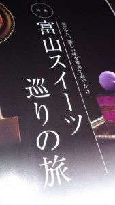 29135006_1641001025977957_1581355376_n