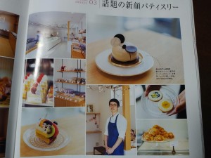 29251110_1641001062644620_1834578223_o