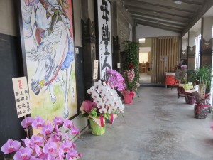 29748740_1648435618567831_1049171454_o