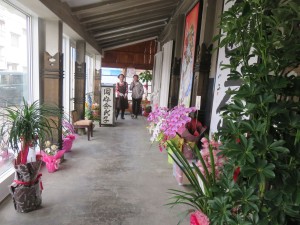 29883573_1648435671901159_187729291_o