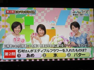 29873205_1656956214382438_1299930080249814583_o