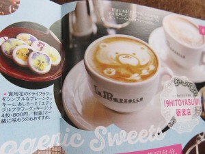 29919888_1651482458263147_473730135_n