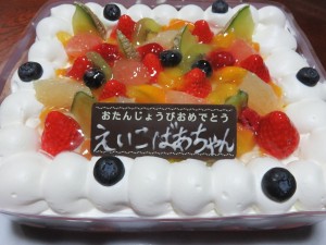 30070646_1651460184932041_1470513482_o