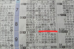 30171655_1680786655332727_7717742095671119088_o