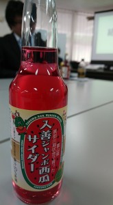 30180512_1666668260077900_1861125580_n