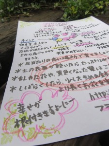 30429691_1666672896744103_670134716_n