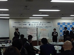 30546605_1667326336678759_2133494402_o