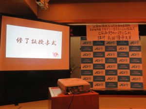 30738446_1671506346260758_862363477500935201_n