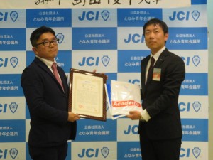 30743377_1671506616260731_3718257221431739601_n