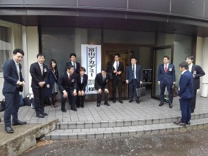 30849504_1667326400012086_1359857328_o