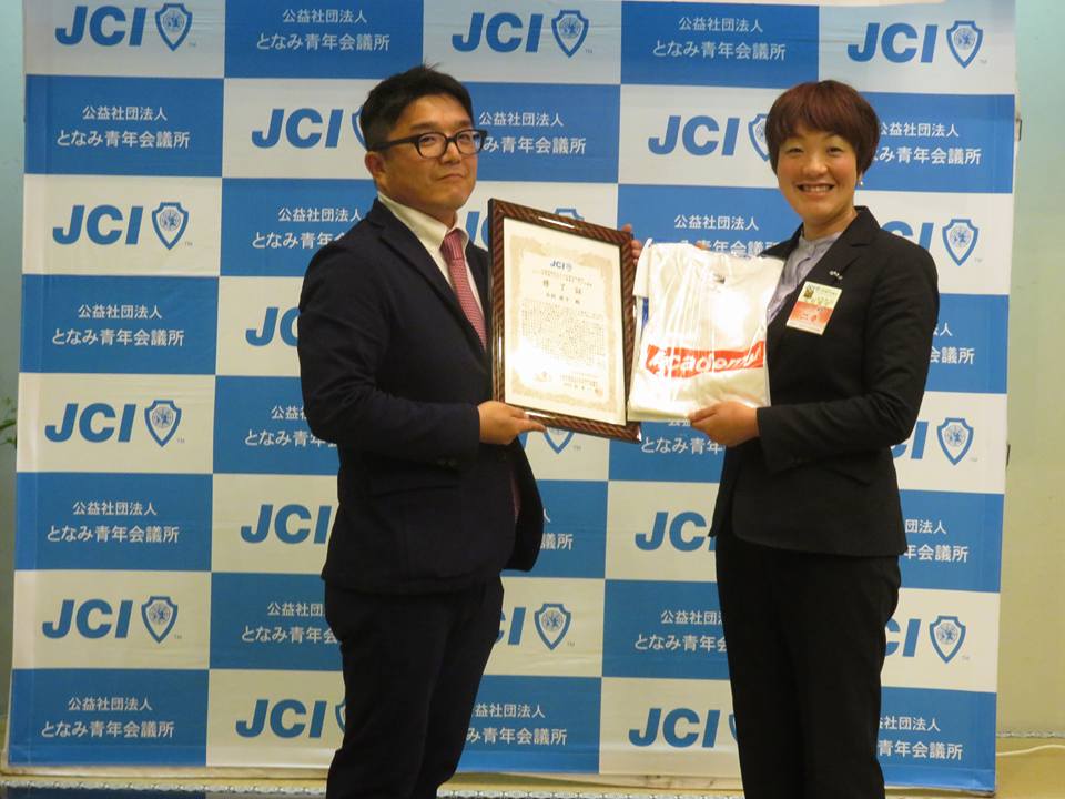 やっとたどり着いたLIA閉講座式！！