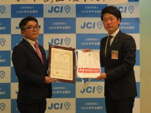 31052184_1671506536260739_246095473008559378_n