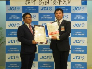 31052370_1671506692927390_1128664131263530738_n