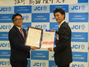 31056856_1671506502927409_5983009549327876724_n