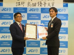 31131453_1671506576260735_5795228006376684989_n