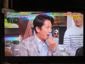 31519397_1681815555229837_1428327993175965696_n