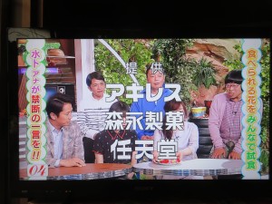 31676644_1681815575229835_4842137698489597952_n