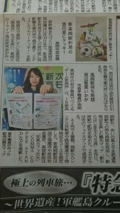 31944483_1687384711339588_3160576101374230528_n