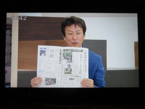 32727646_1698853970192662_4300943223301341184_n