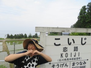 33872653_1712942072117185_2943049850511425536_o